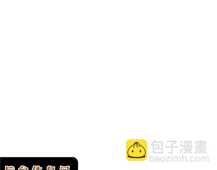 第24话 虹光