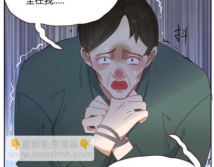 第26话 回报