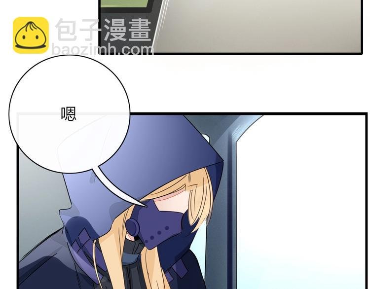 第2话 霸道洋匪的天价老逃夫