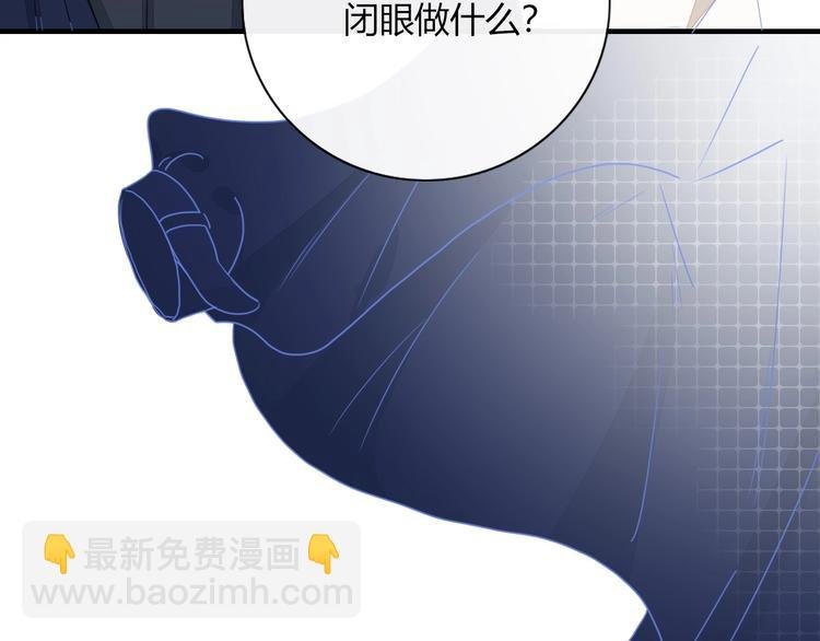 第2话 霸道洋匪的天价老逃夫