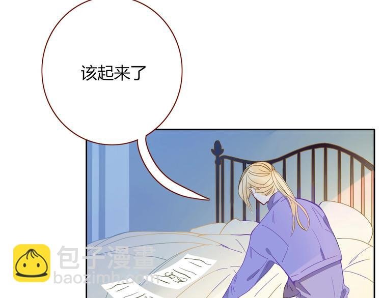 第30话 一首新曲献给你