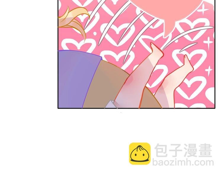 第30话 一首新曲献给你