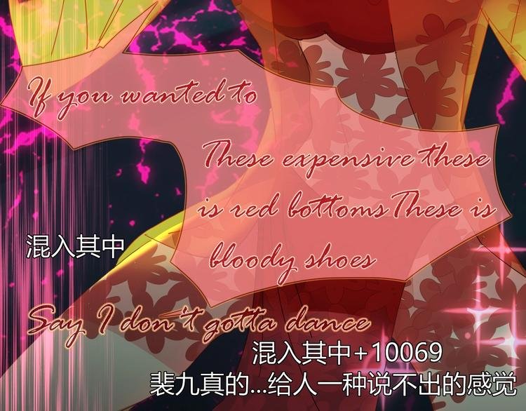 第30话 一首新曲献给你