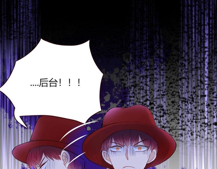 第31话 完结撒花？