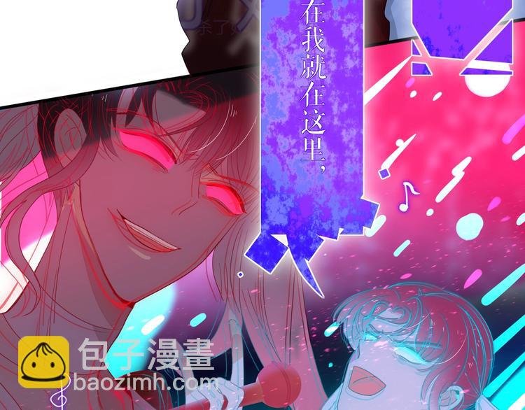 第31话 完结撒花？