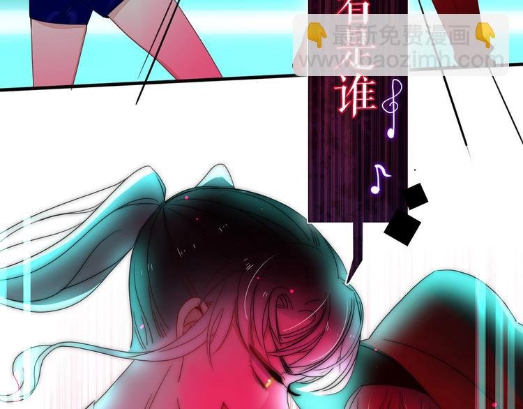 第31话 完结撒花？