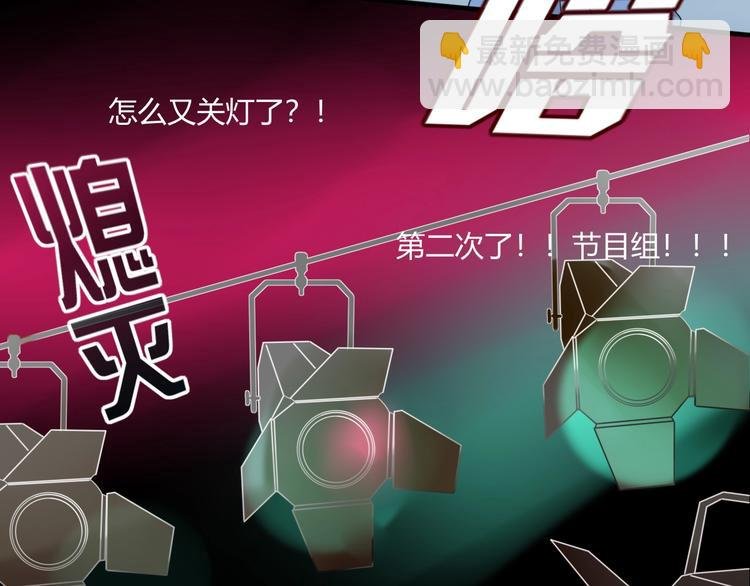 第31话 完结撒花？