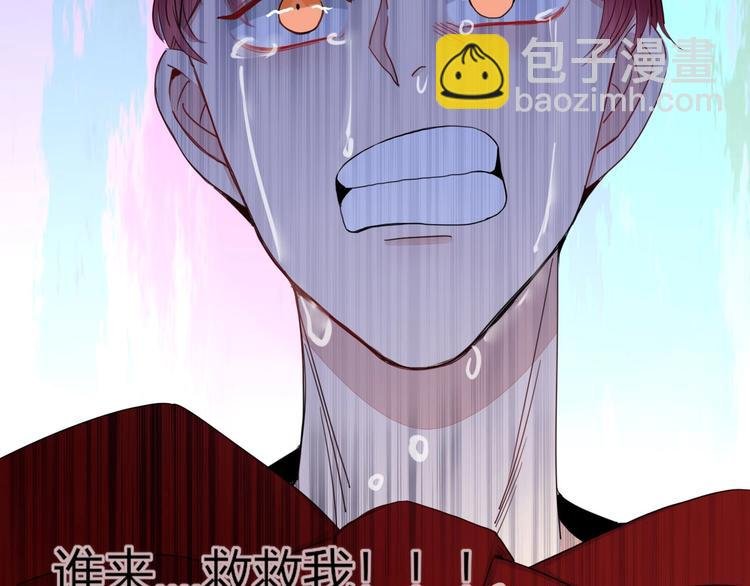 第32话 死人