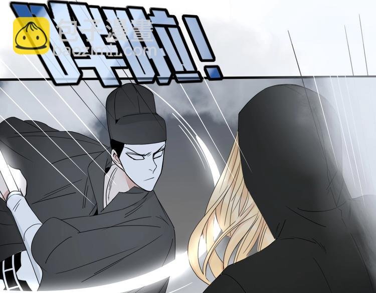 第32话 死人