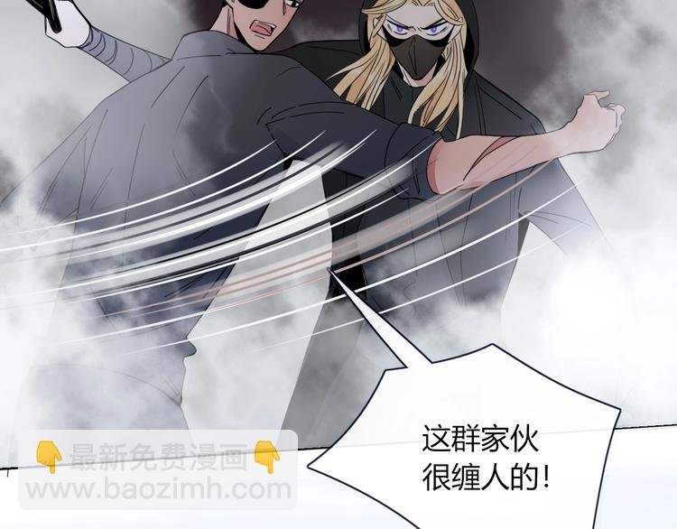 第32话 死人