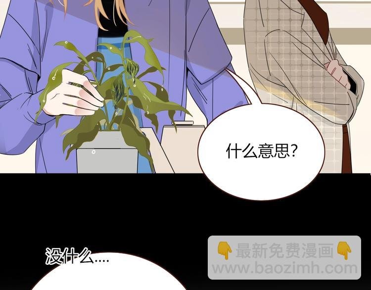 第33话 坟头蹦迪