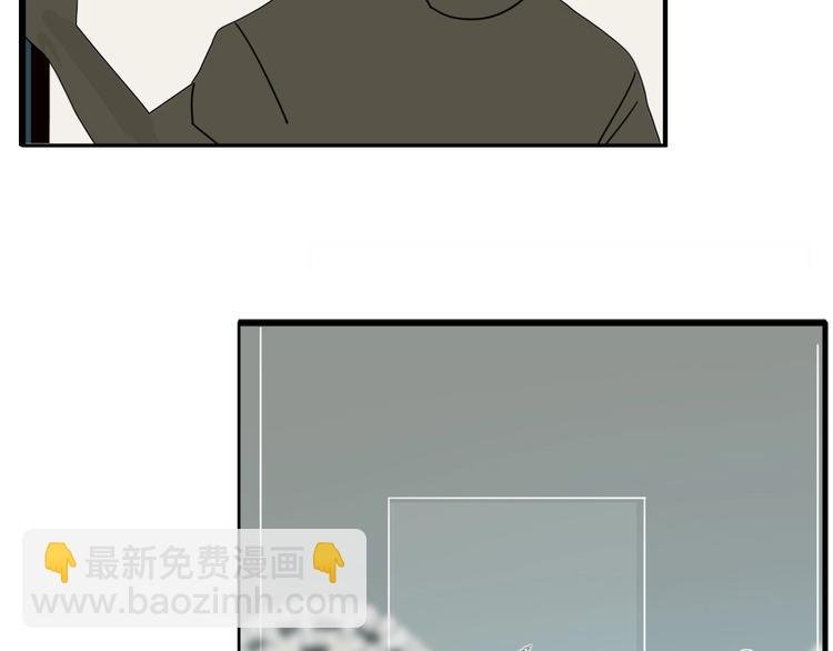第34话 埋了吧！