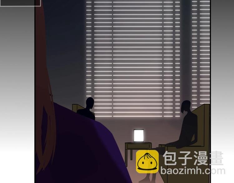 第35话 邀请函