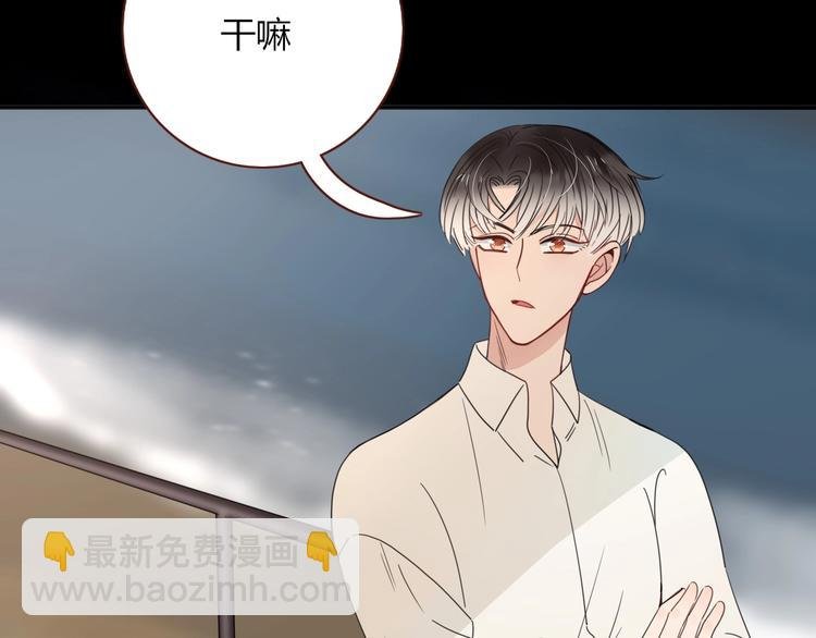第35话 邀请函