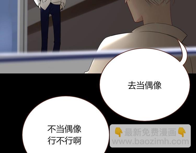 第35话 邀请函