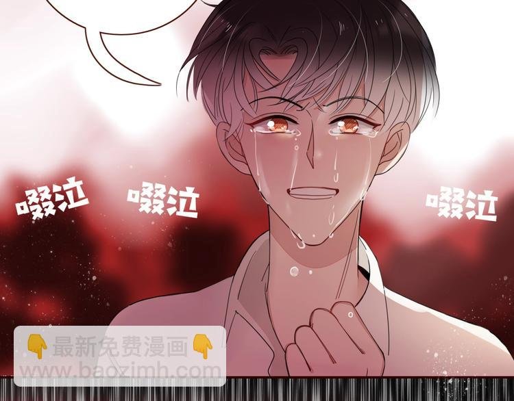 第35话 邀请函