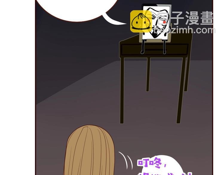 第35话 邀请函