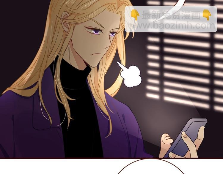 第35话 邀请函