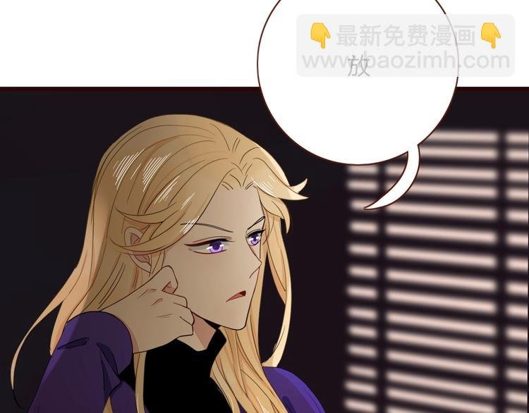 第35话 邀请函