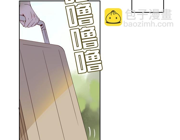 第36话 配对成功？