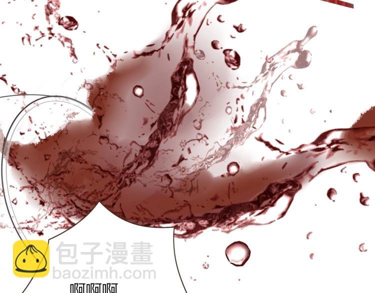 第36话 配对成功？