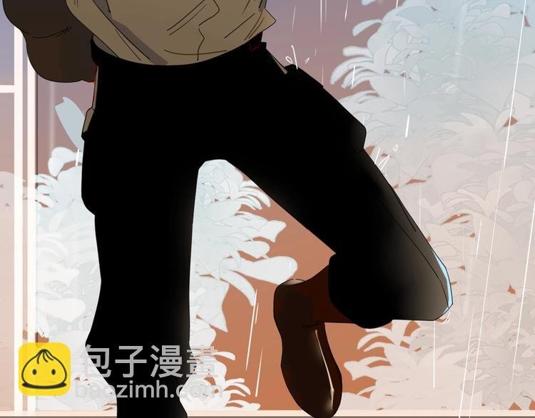 第36话 配对成功？
