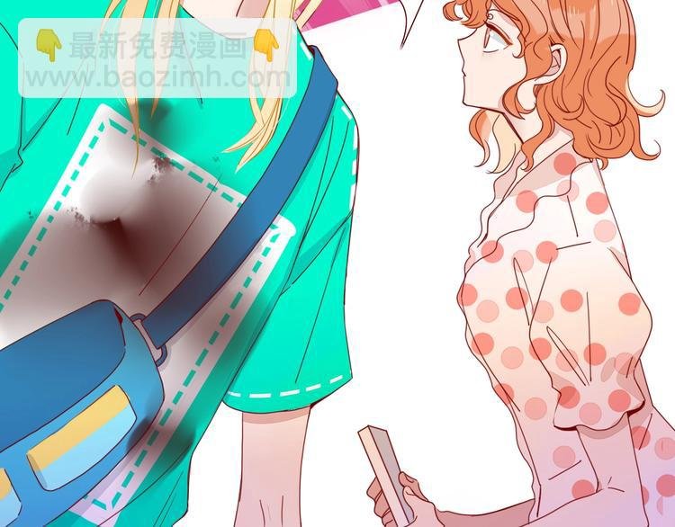 第37话 柠檬计划