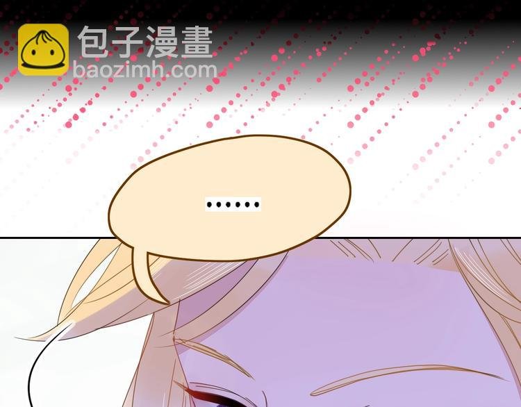 第37话 柠檬计划