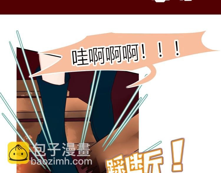 第37话 柠檬计划