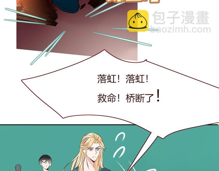 第37话 柠檬计划