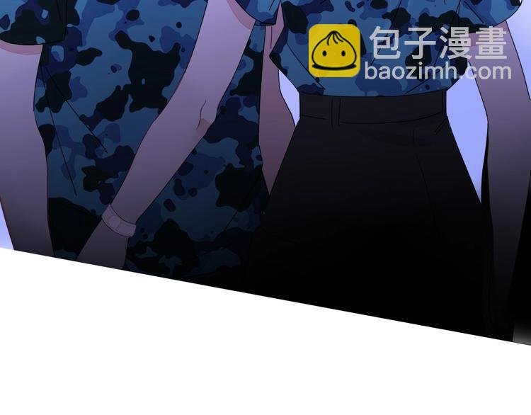 第38话 承认