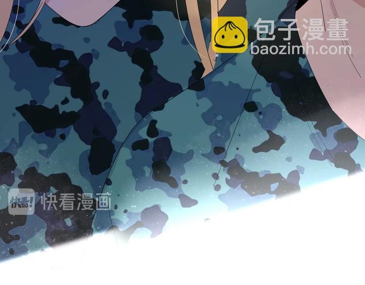 第38话 承认