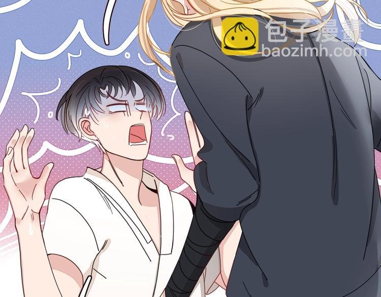 第3话 首领的小秘密