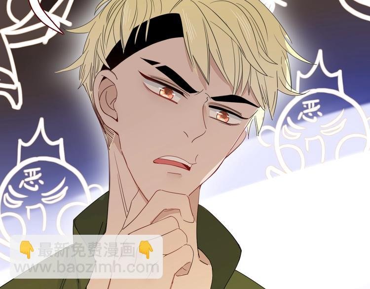 第39话 暴露之后