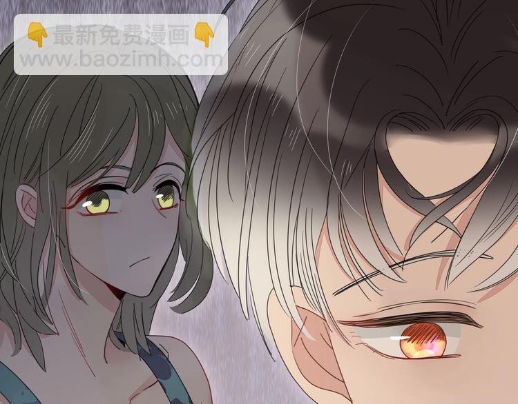 第39话 暴露之后