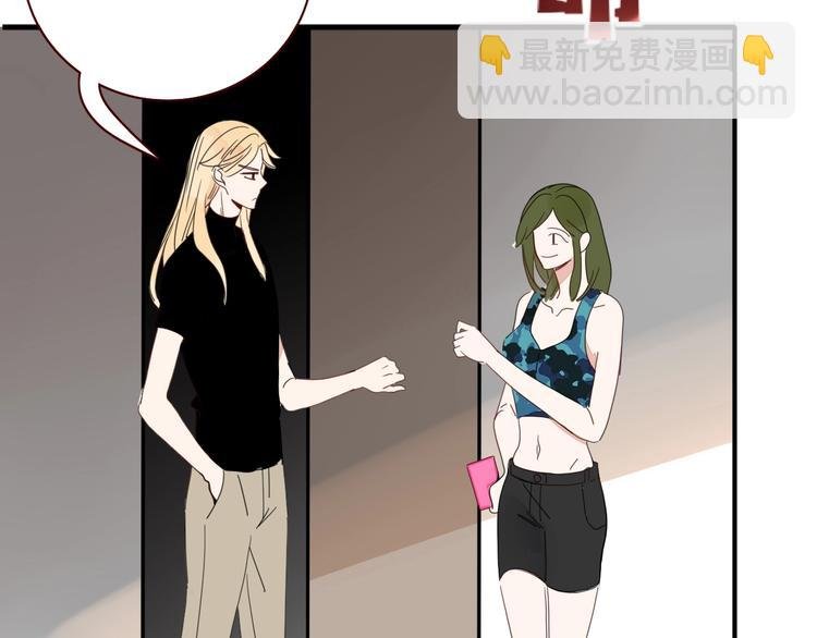 第39话 暴露之后