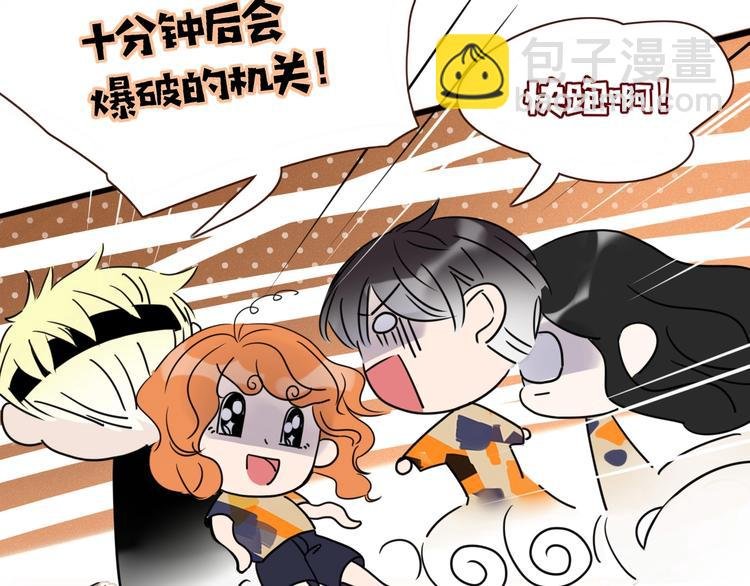 第40话 上药