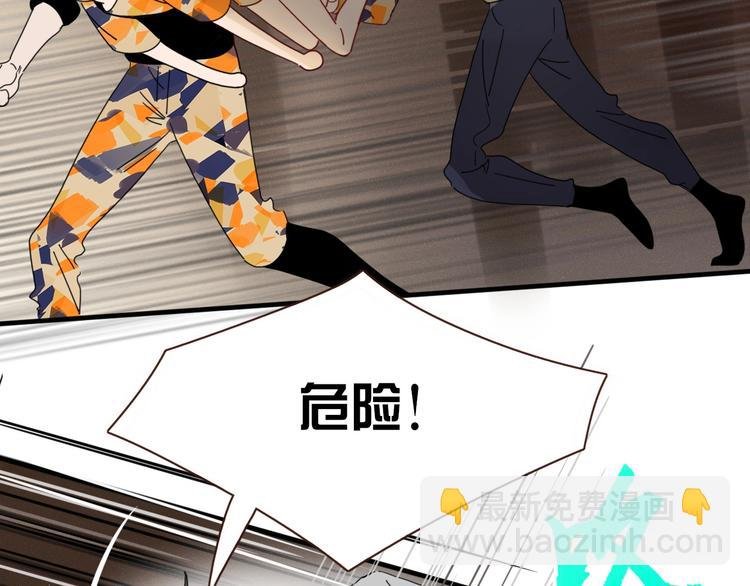第40话 上药