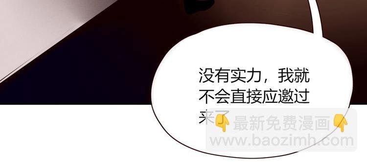 第41话 往事只能回味