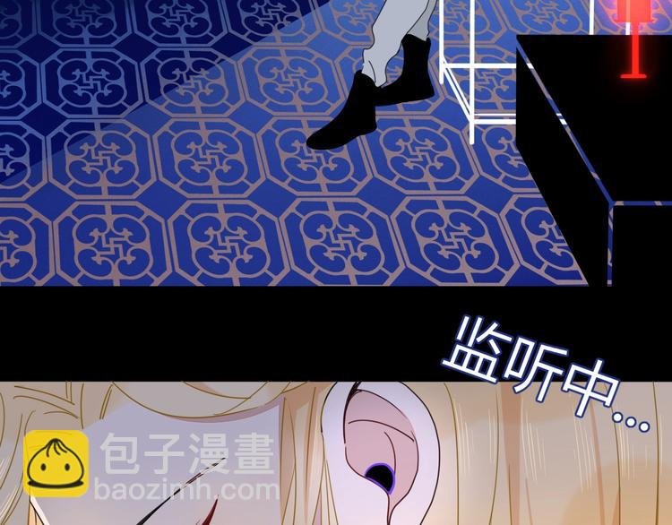 第41话 往事只能回味