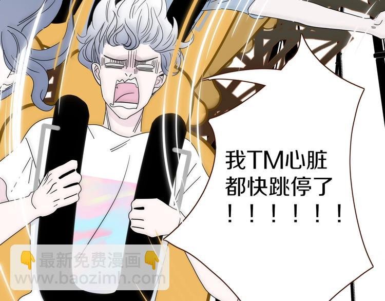 第41话 往事只能回味