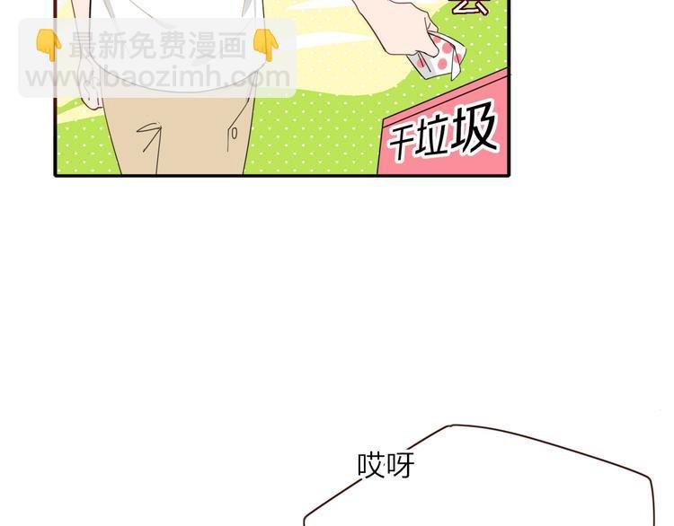 第42话 真假崽崽
