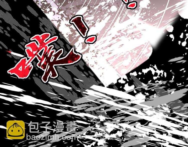 第42话 真假崽崽