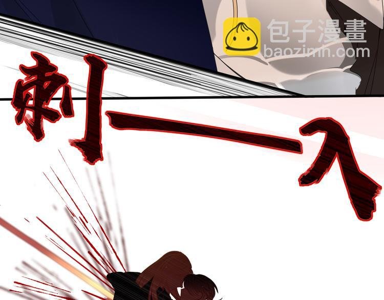 第43话 你我所站之处