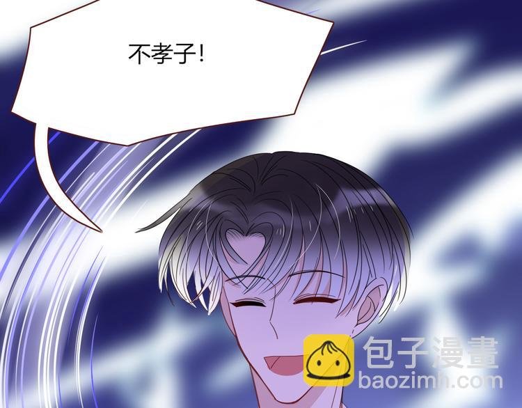 第43话 你我所站之处