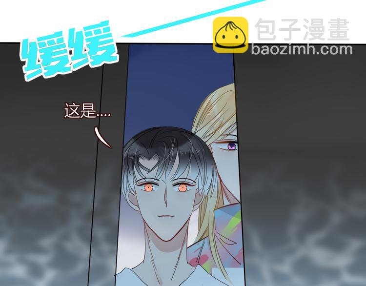第43话 你我所站之处