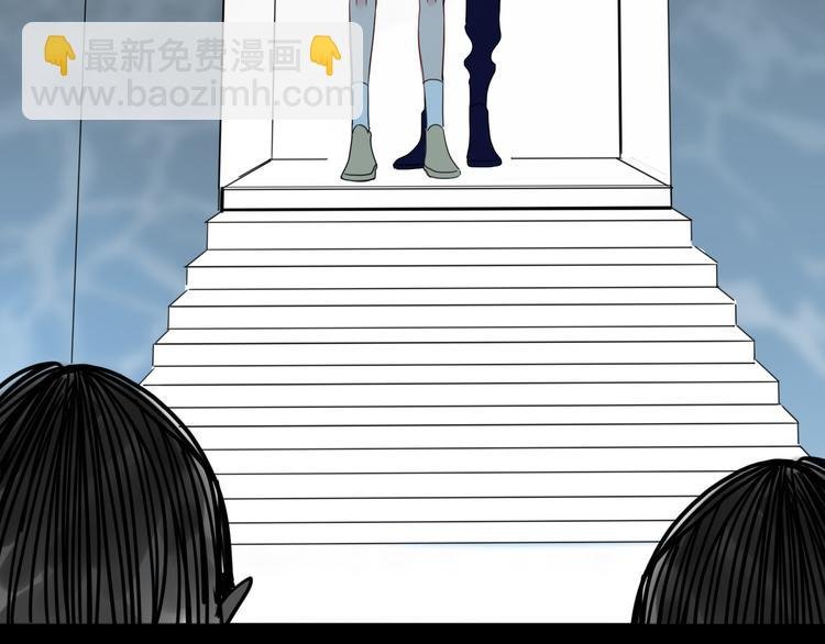 第43话 你我所站之处