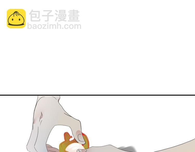 第44话 忏罪水母田