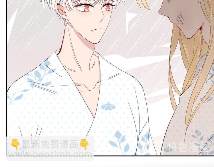 第45话 老相识