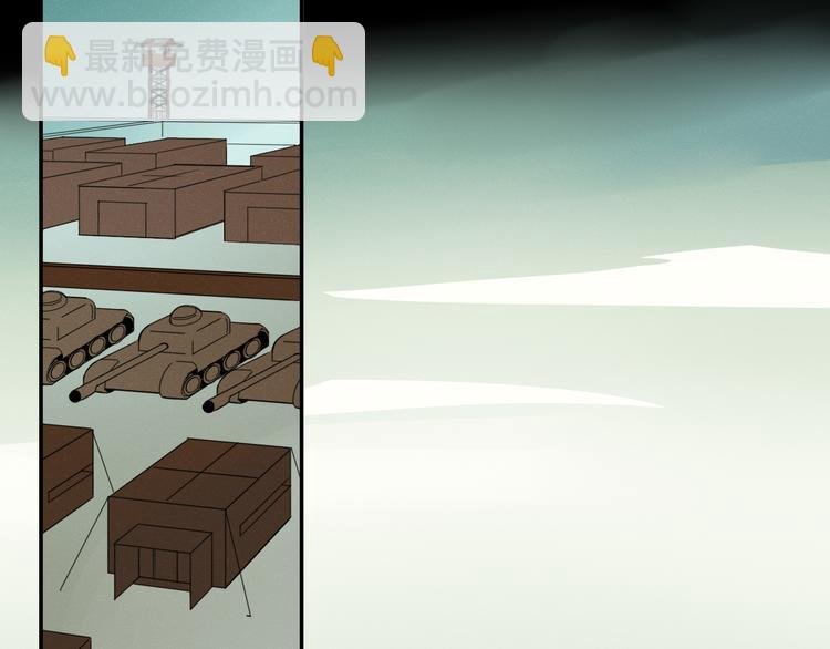 第45话 老相识
